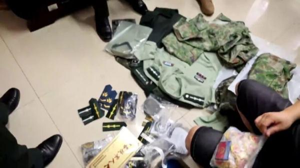 皇冠直营现金网
